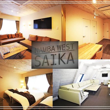 Namba West Saika Apartment Osaka Bagian luar foto